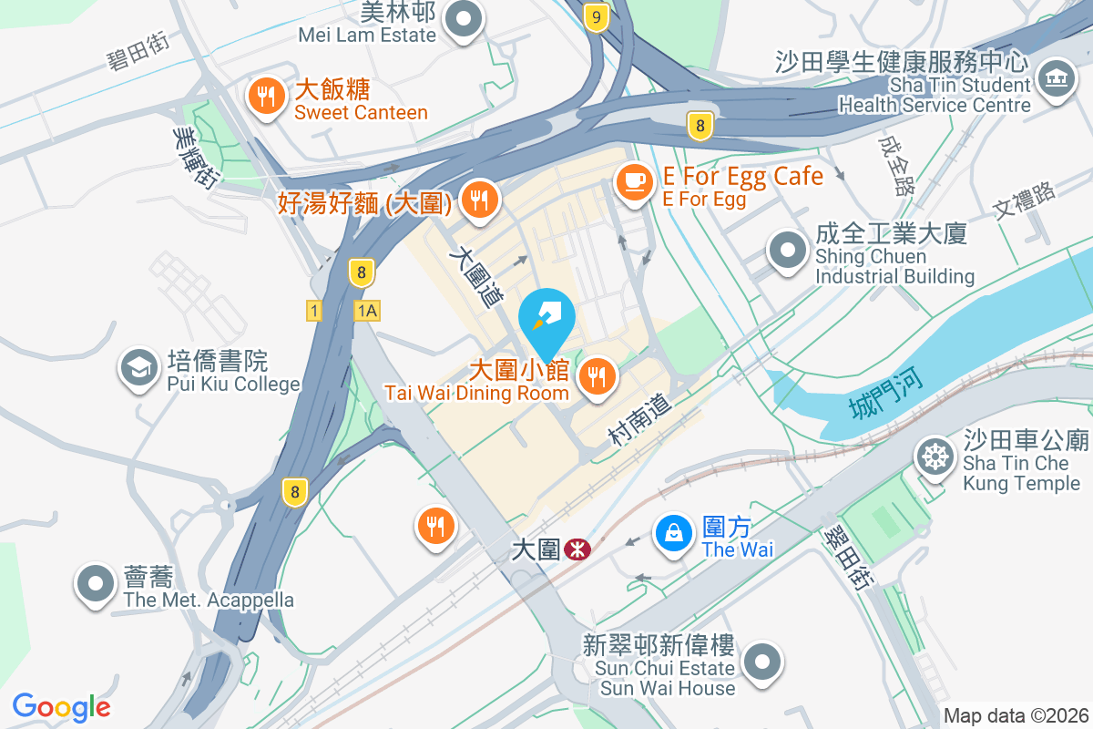 富軒 積富街71號