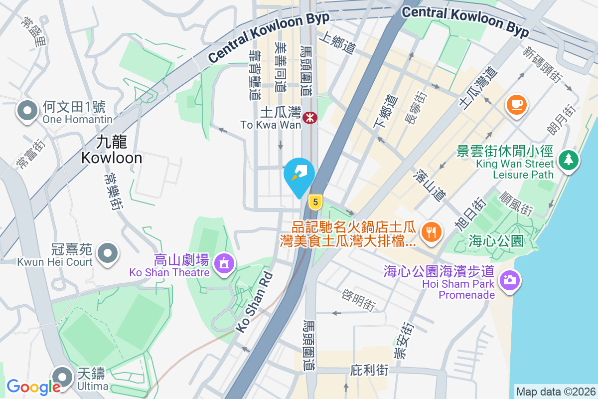 安全大廈 馬頭圍道280A號