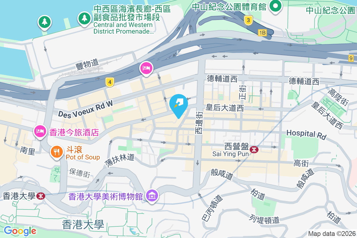 薄扶林道13號 薄扶林道13號