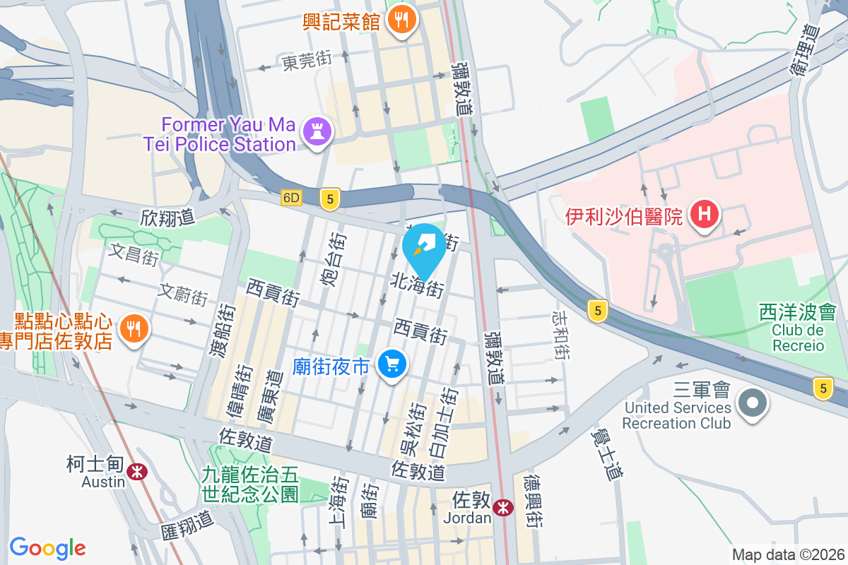 廟街134號 廟街134號