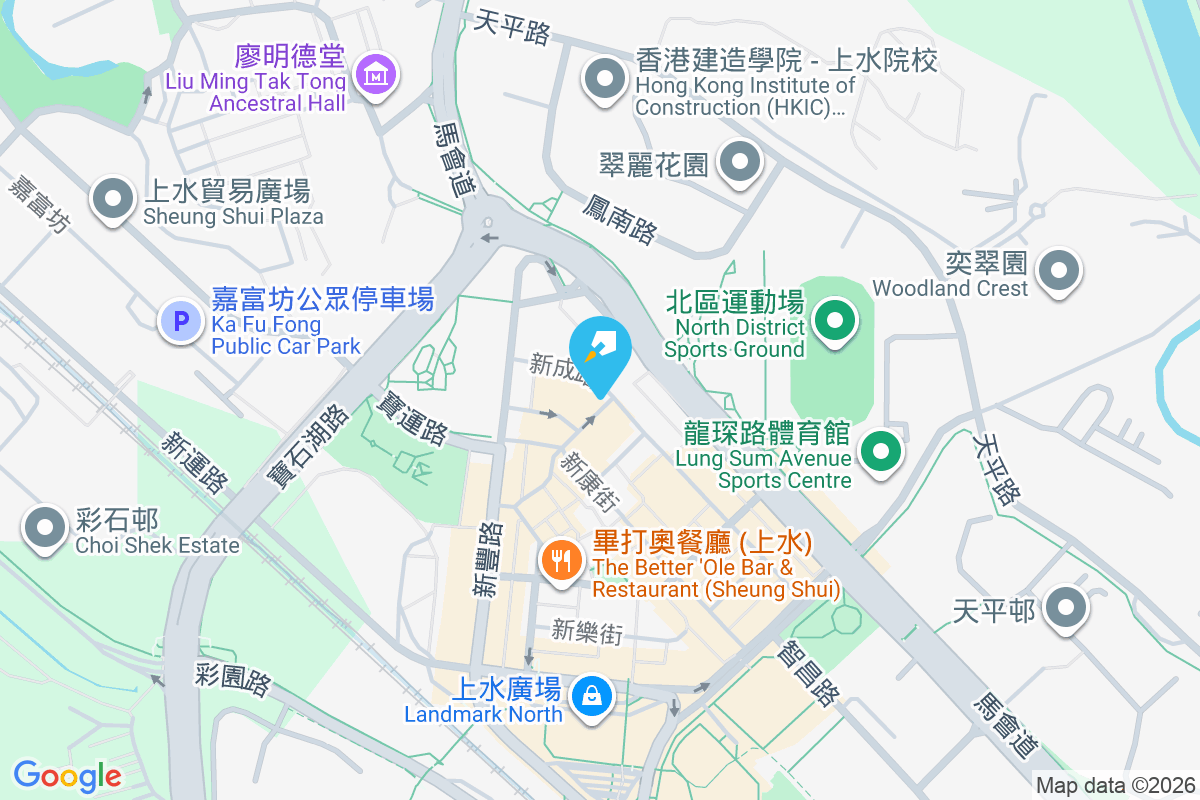 新成路30號 新成路30號