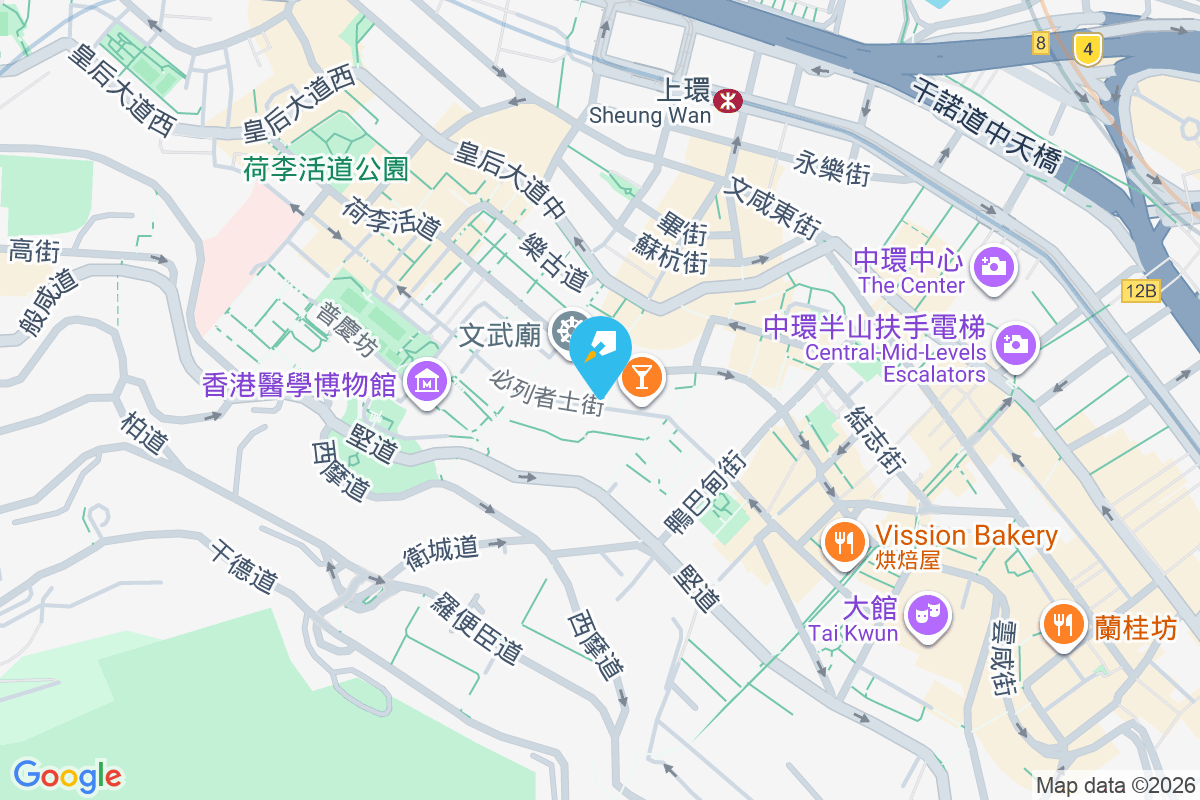 必列者士街29號 必列者士街29號