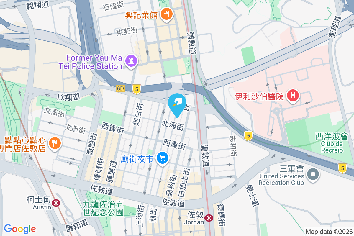 廟街124號 廟街124號