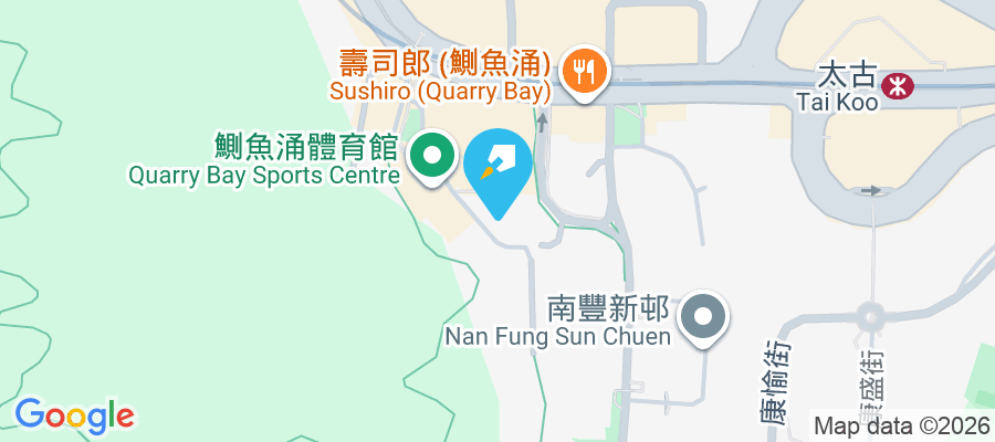 康蕙花園 祐民街38號