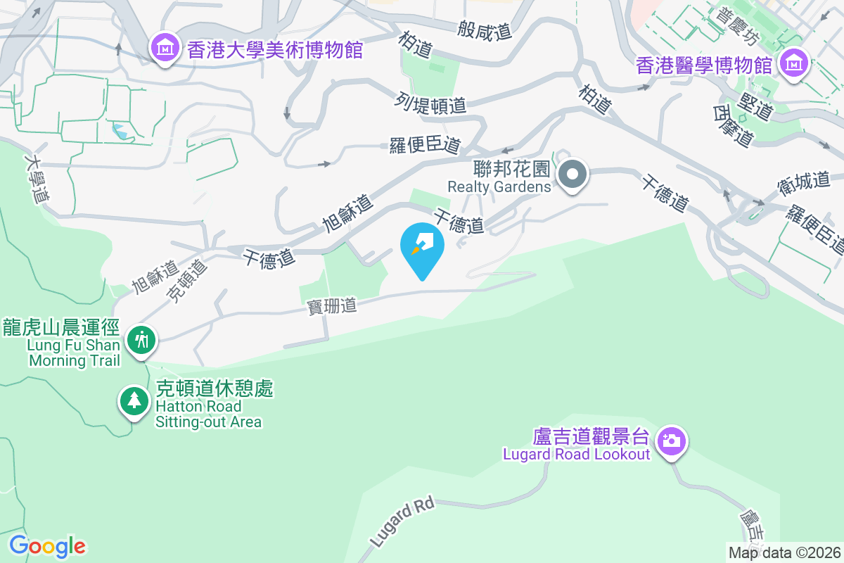 寶峰 寶珊道23號