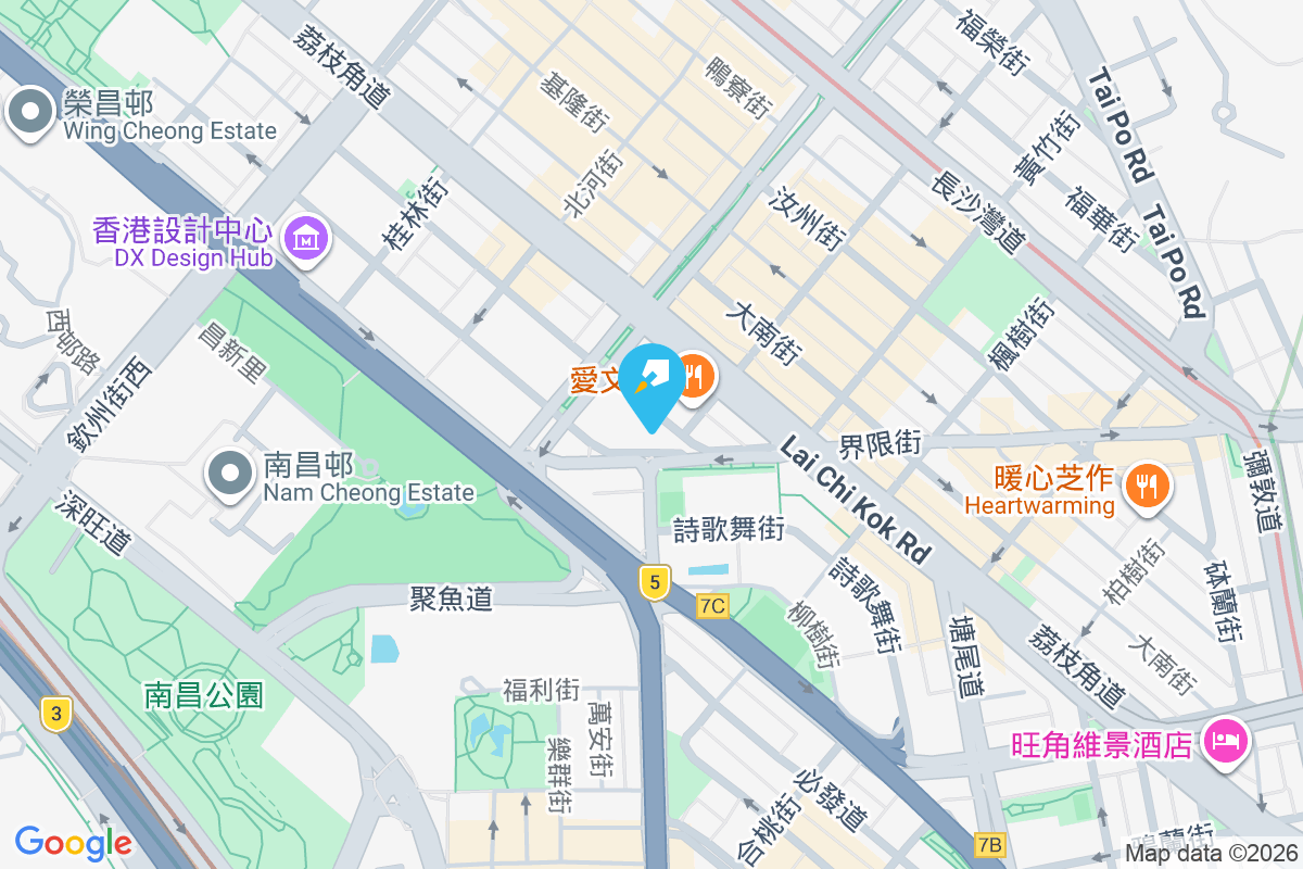 醫局街123號 醫局街123號