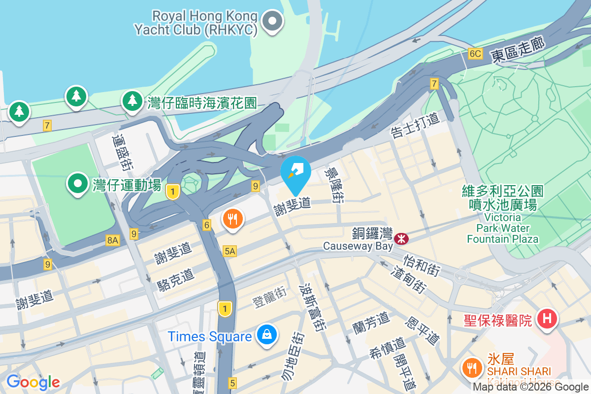 新城大廈 謝斐道483-499號