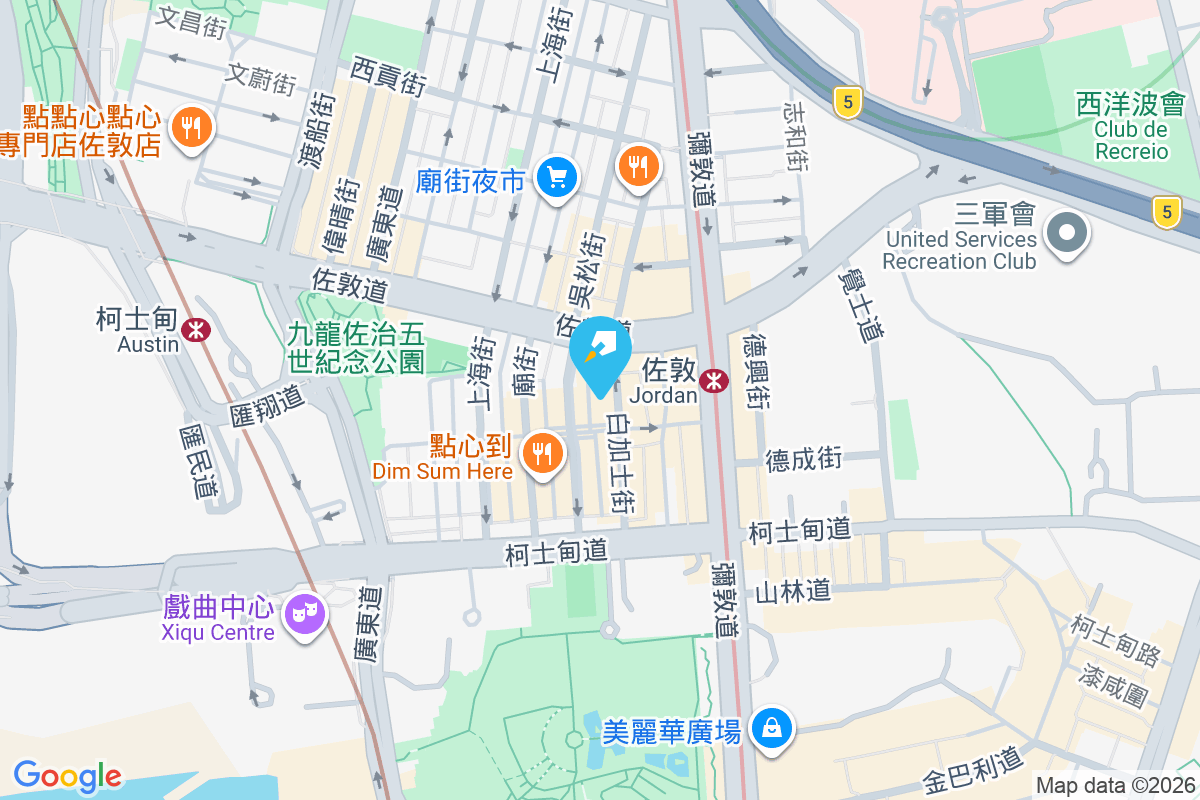 白加士街47號 白加士街47號