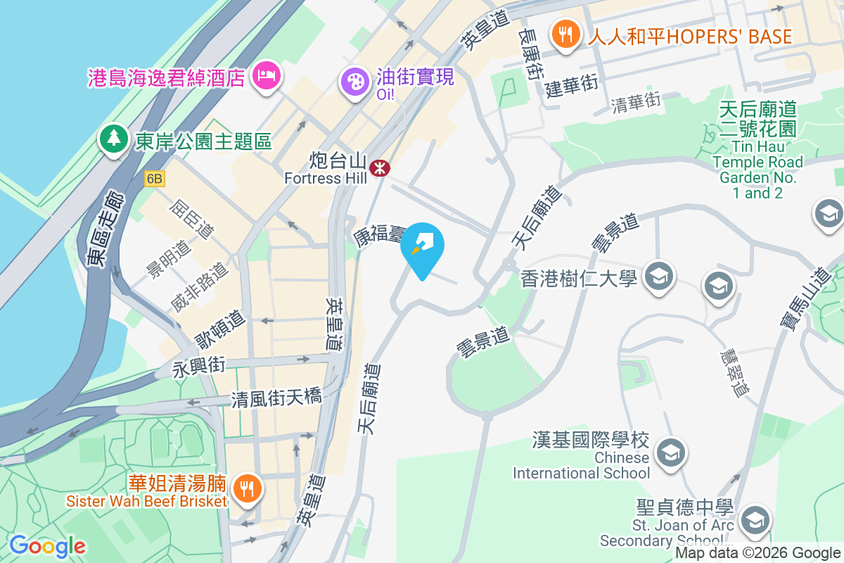 康平閣 康福臺6號