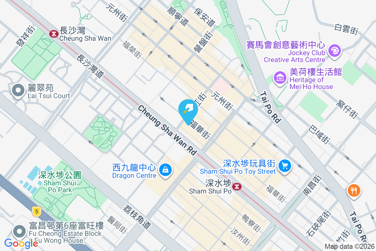 福華閣 福華街201-205號