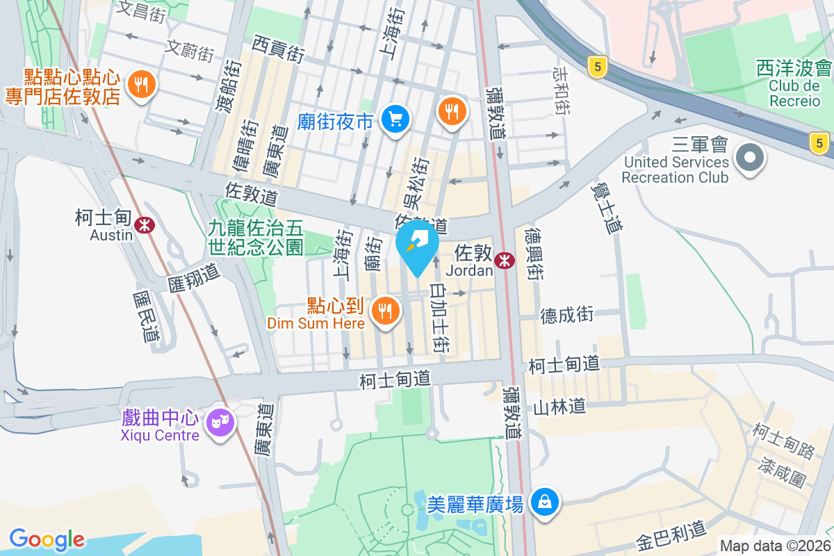 安居大廈 寶靈街1H號