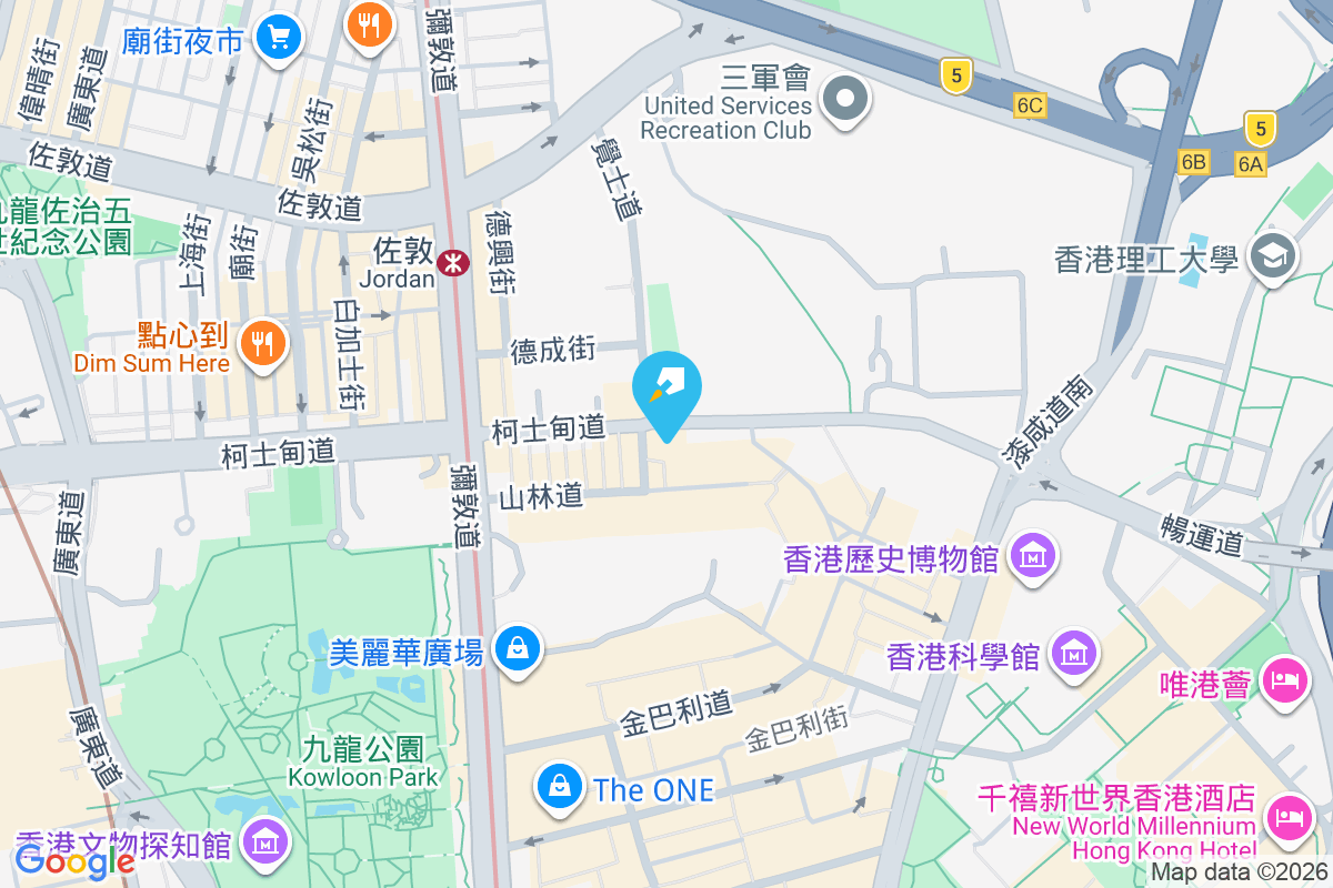 太極大樓 柯士甸道132-134號