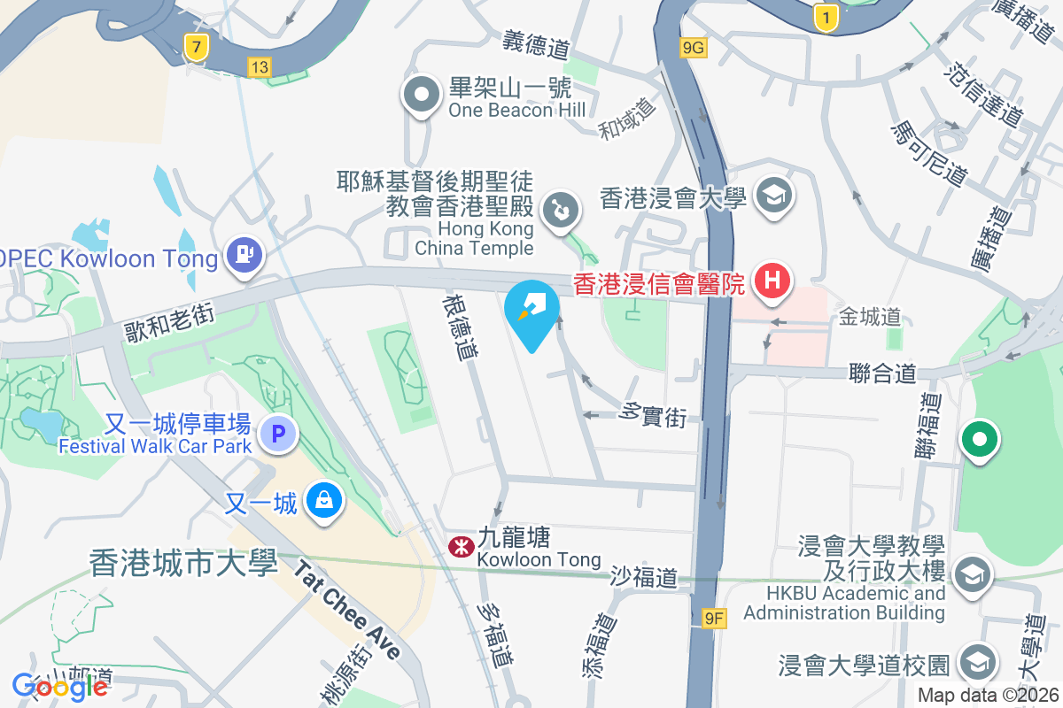 德雲道7號 德雲道7號