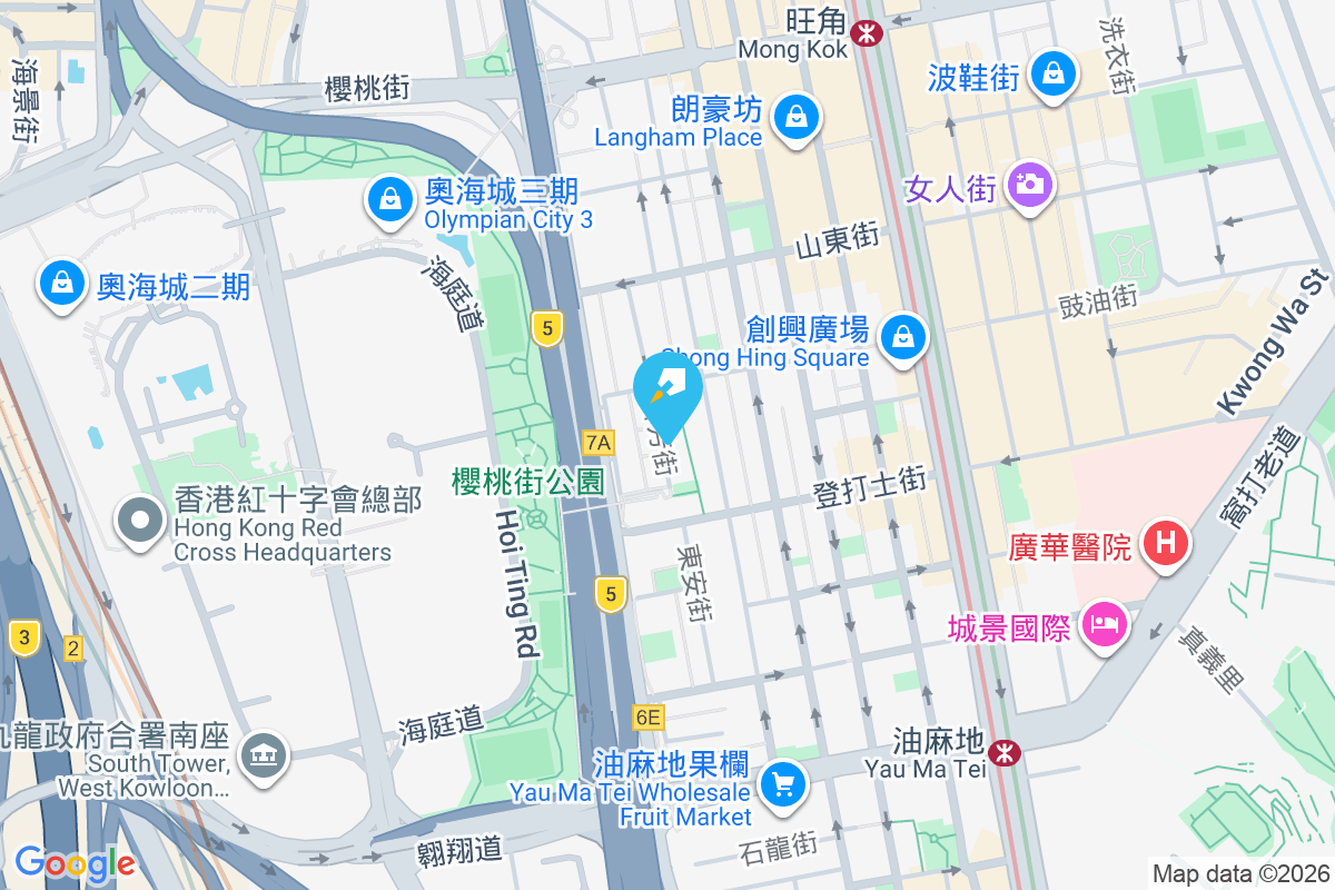 甘芳街17號 甘芳街17號