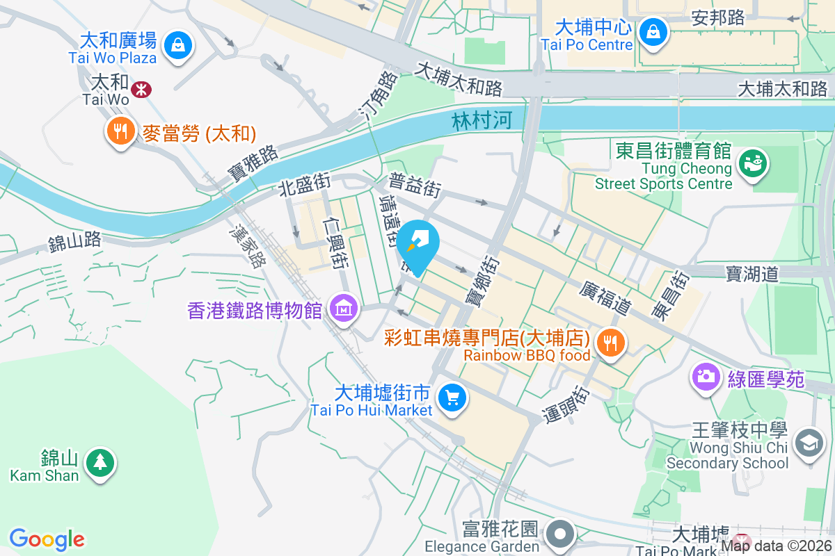 安富樓 安富道32號