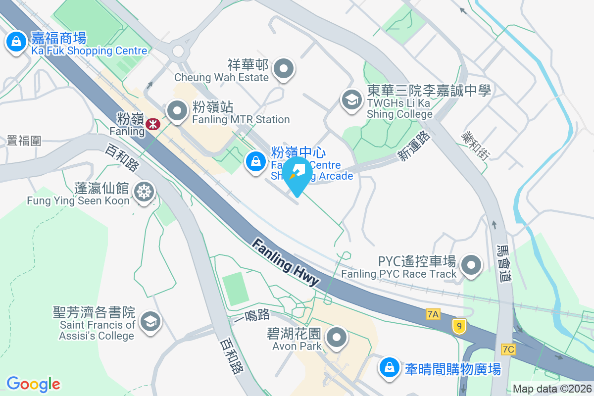 粉嶺中心 新運路33號