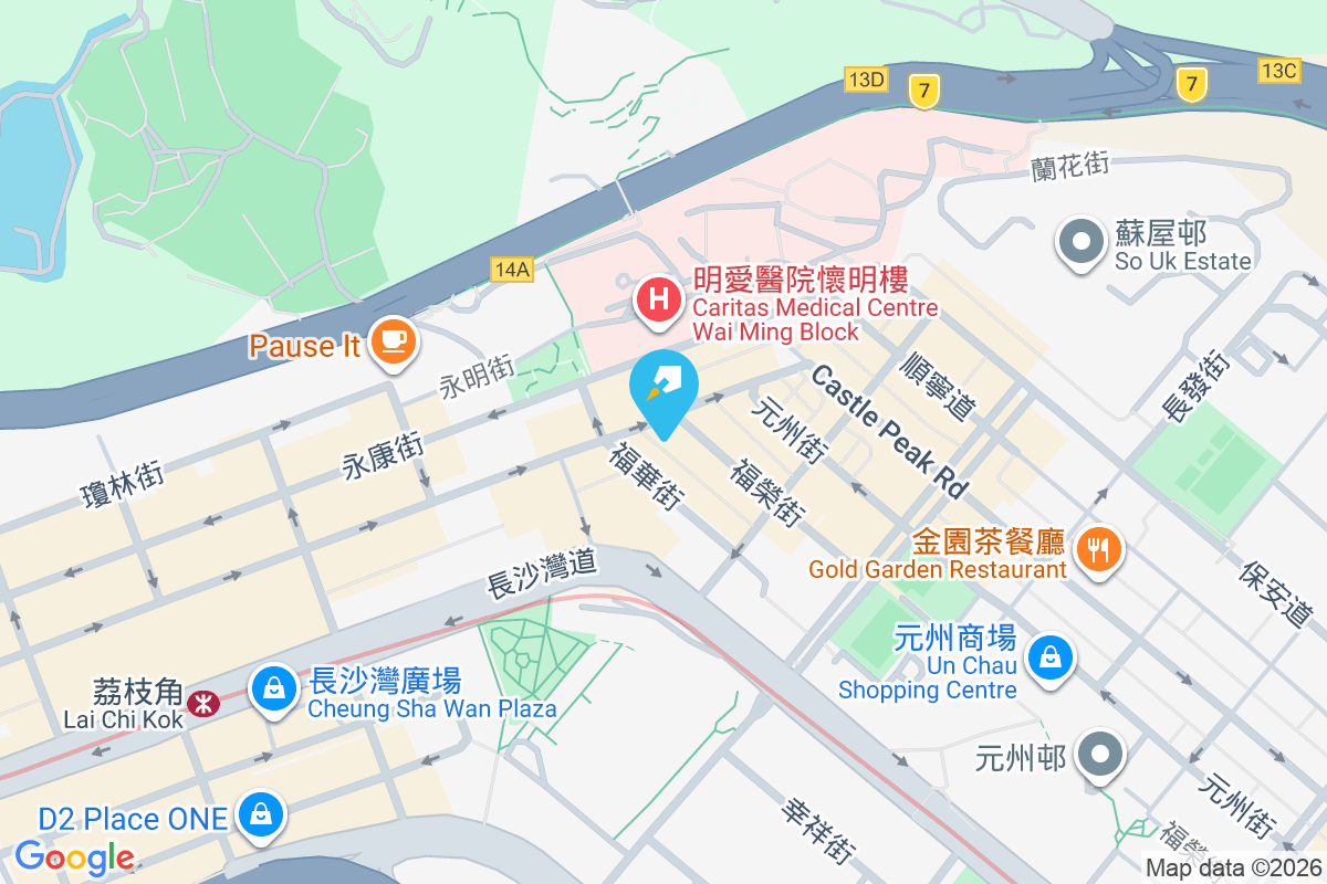 兼善里5號 兼善里5號