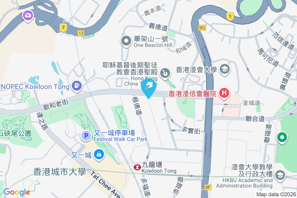 歌和老街1號 歌和老街1號