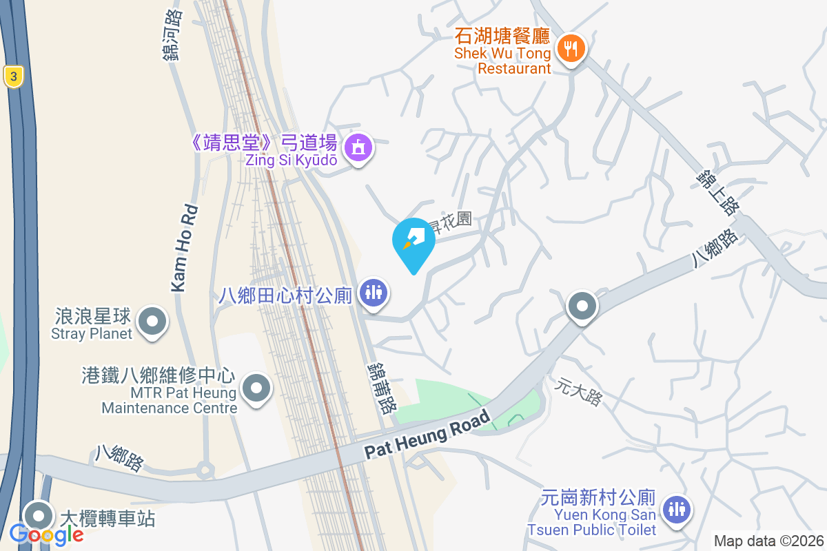 八鄉田心村 田心村9-823號