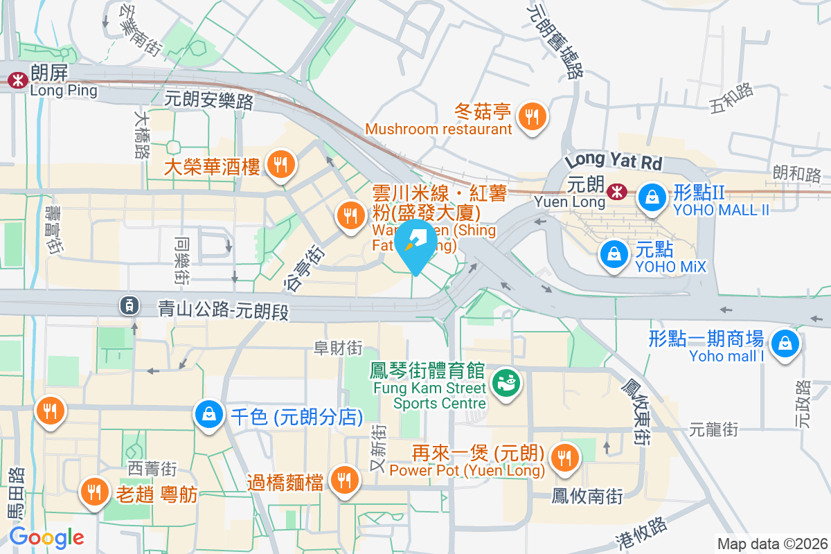 小珠樓 水車館里11號