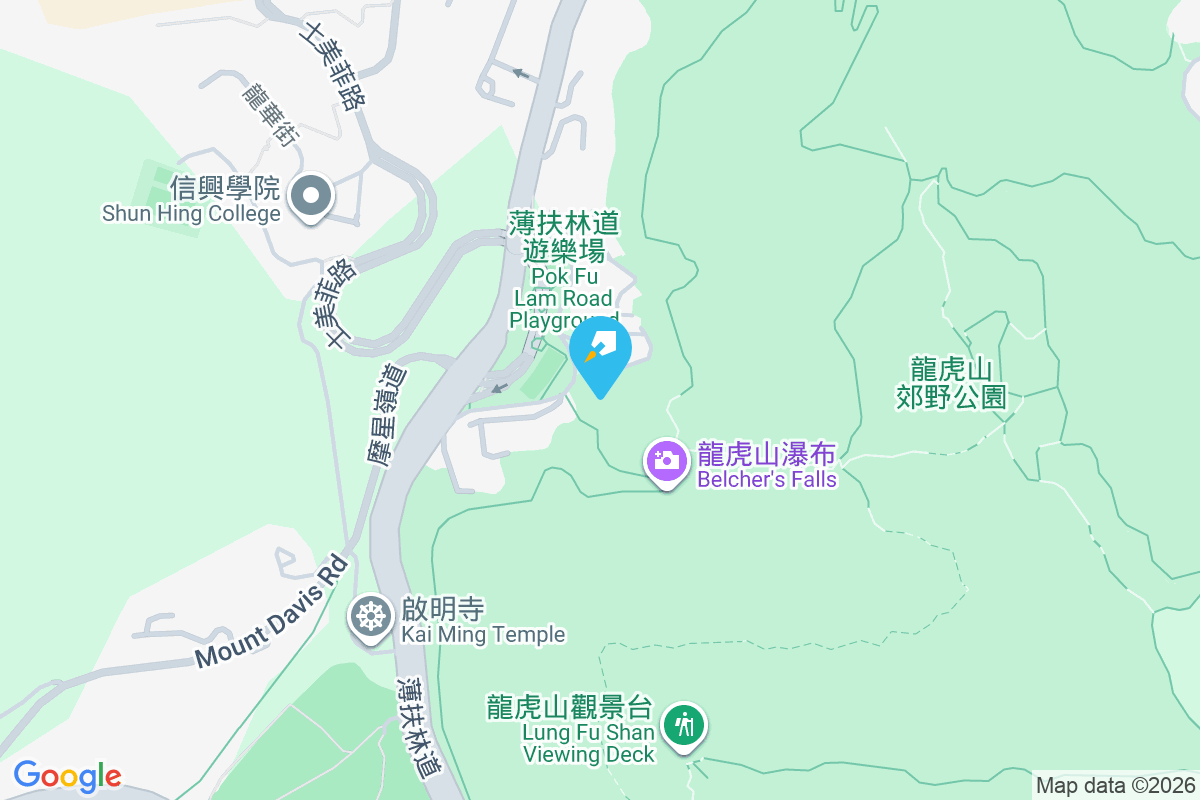 Pokfulam Peak 薄扶林道92A-92E號