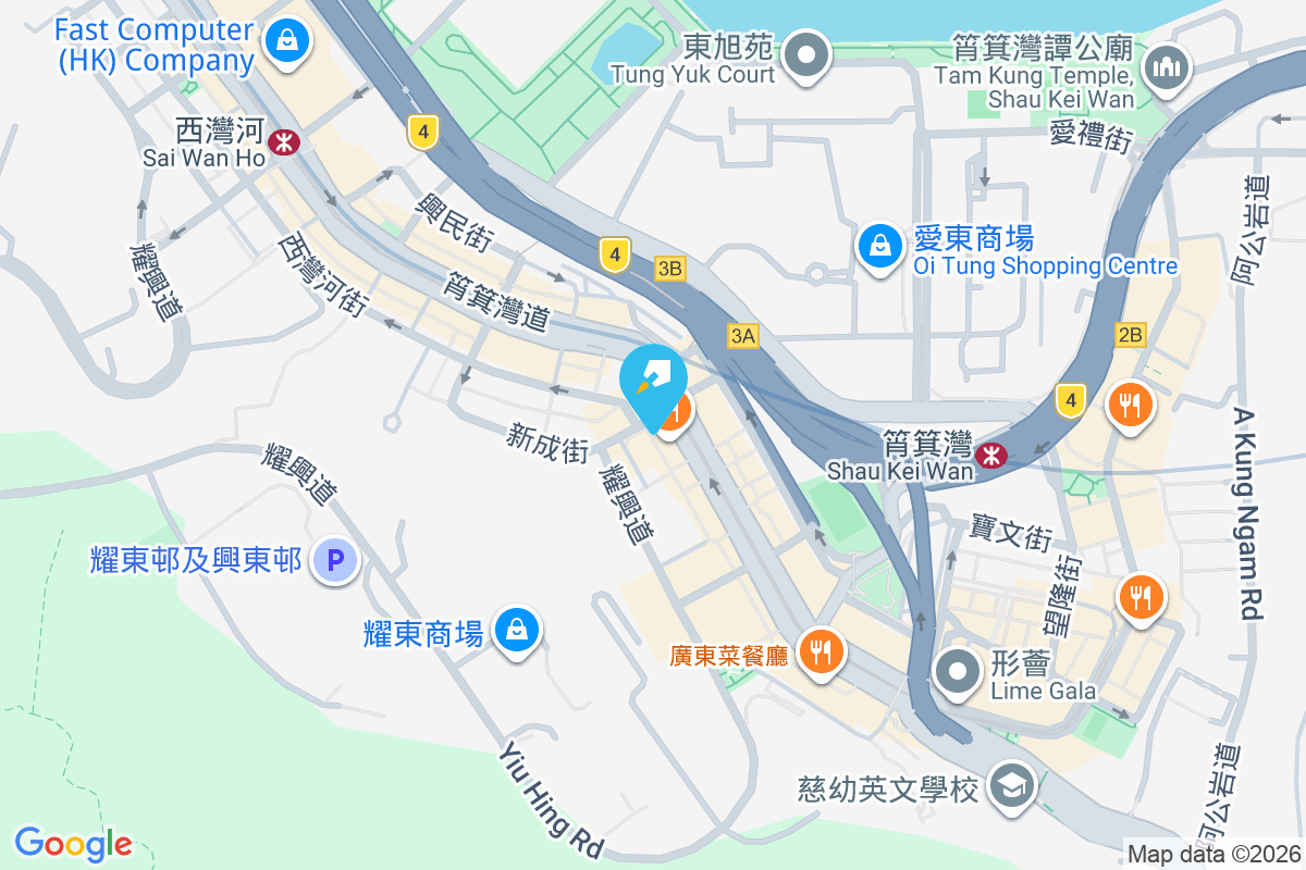 新成大樓 筲箕灣道290號