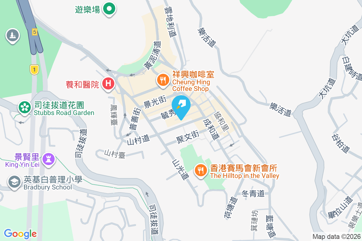 山村道37號 山村道37號