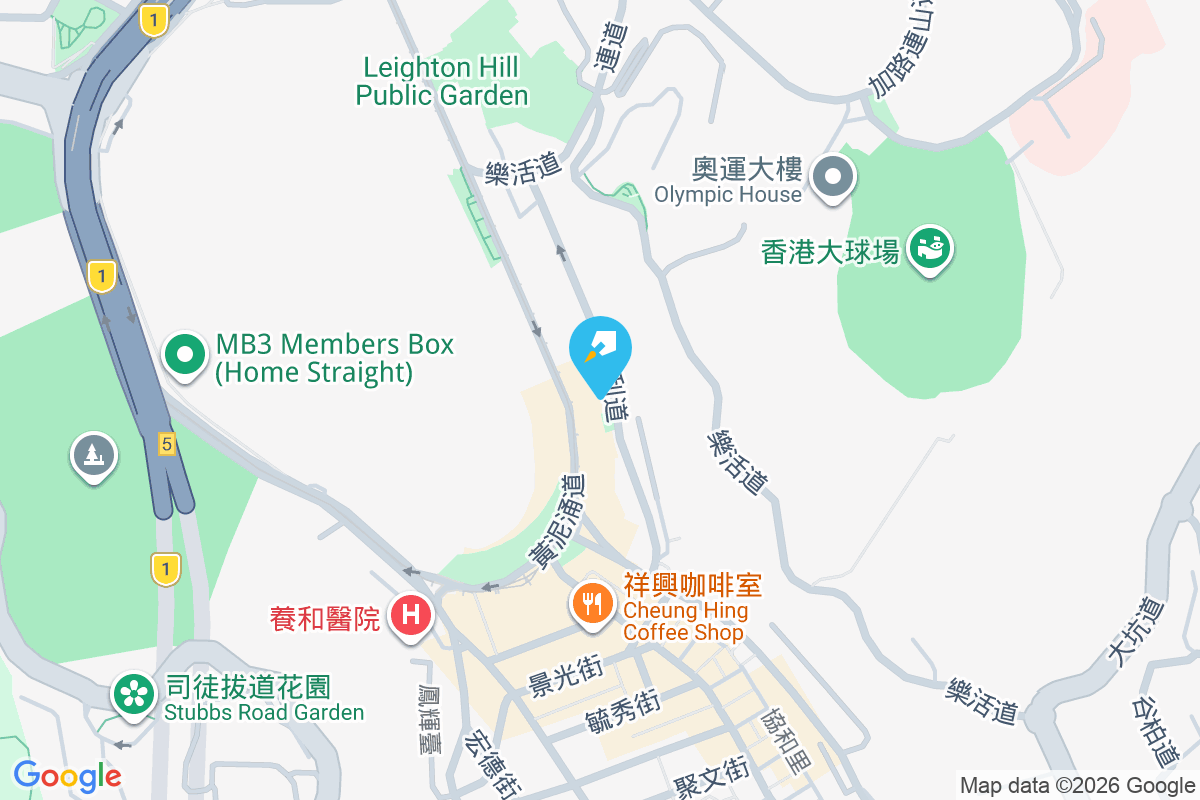 雲地利道22號 雲地利道22號