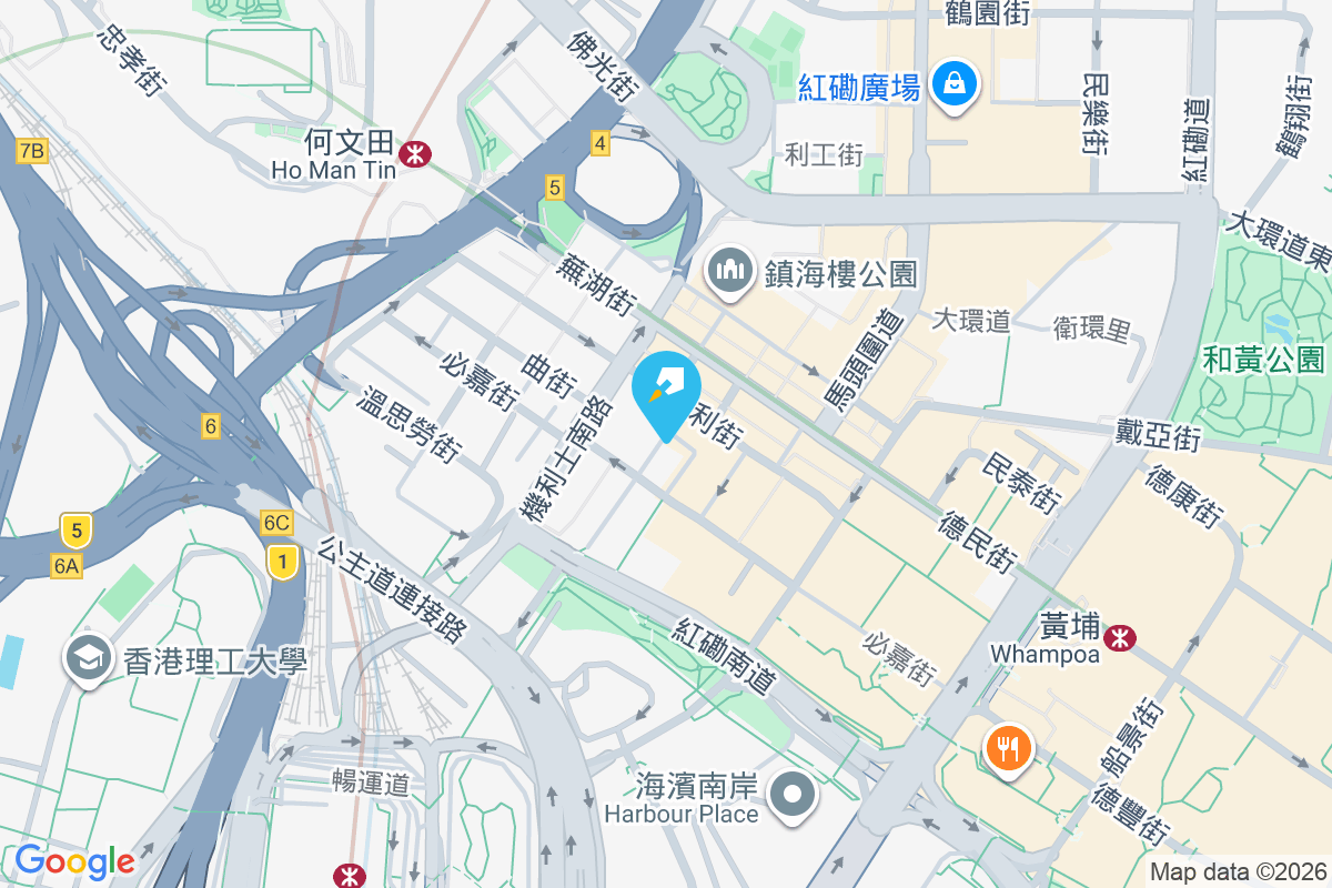 黃埔街38號 黃埔街38號