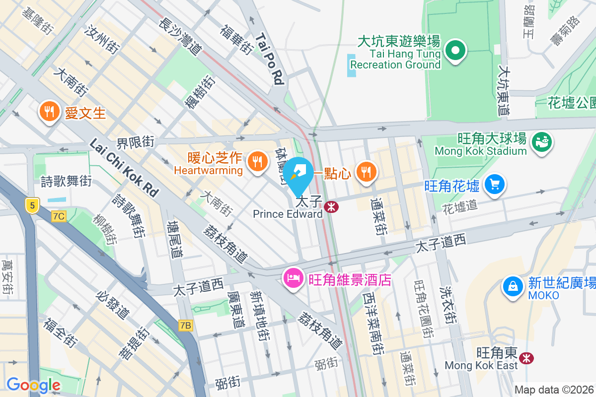 桂華樓 運動場道5-5A號