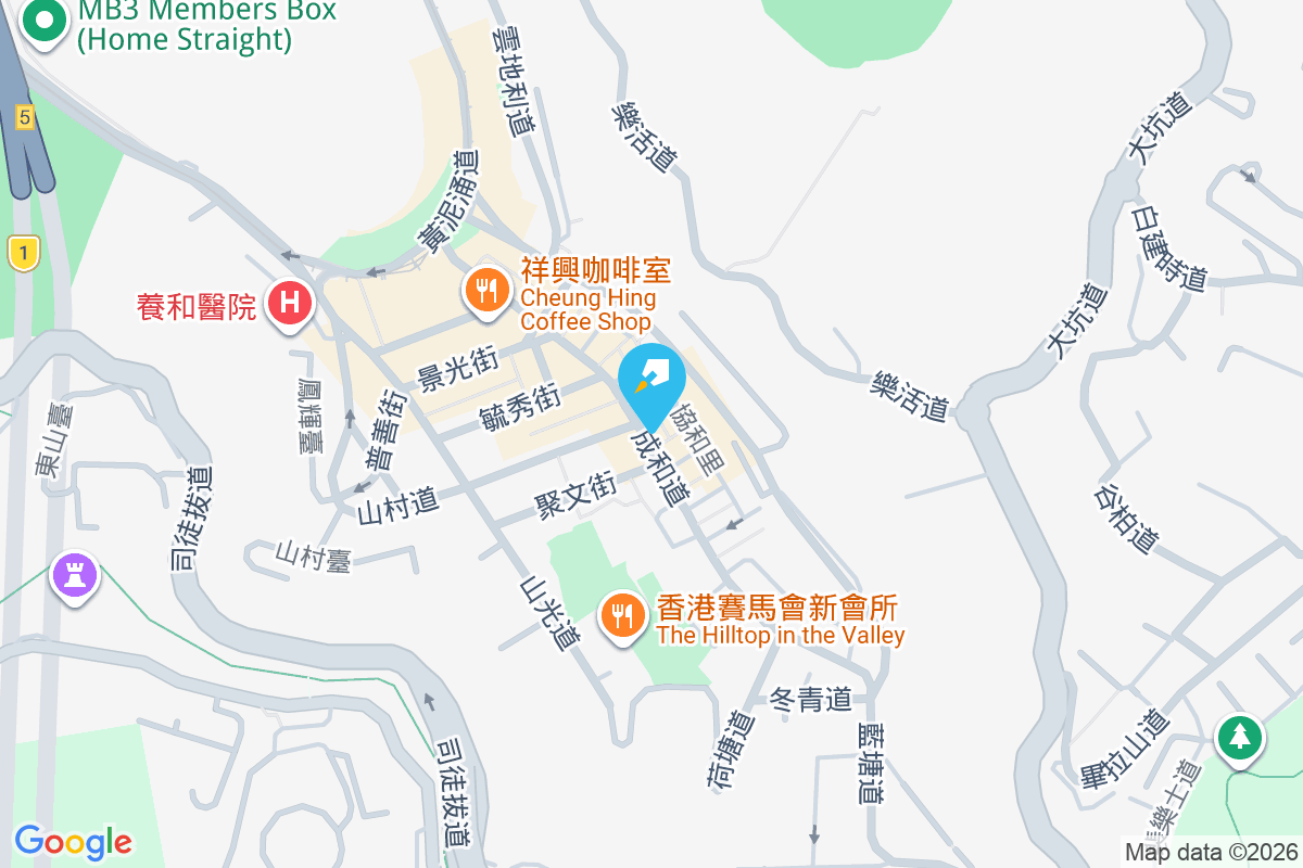 昌明大樓 成和道53-59號