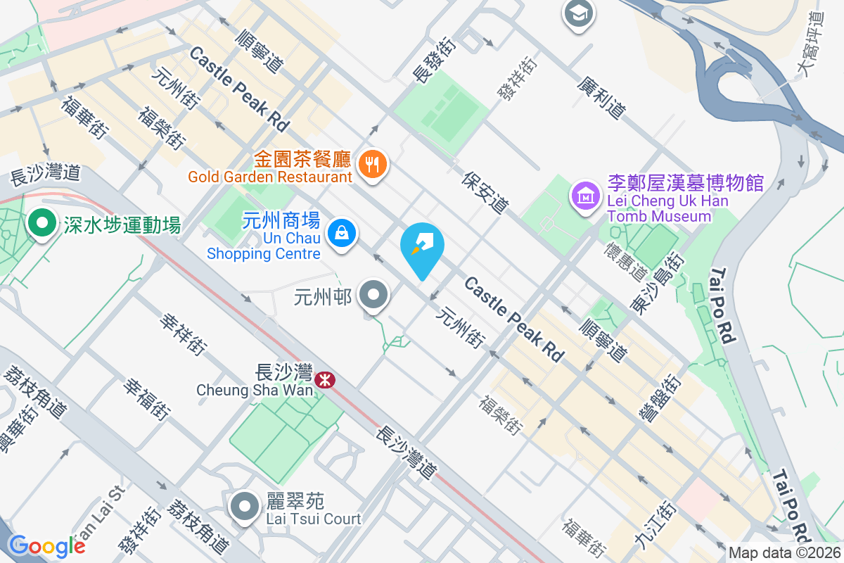 永隆街1C號 永隆街1C號