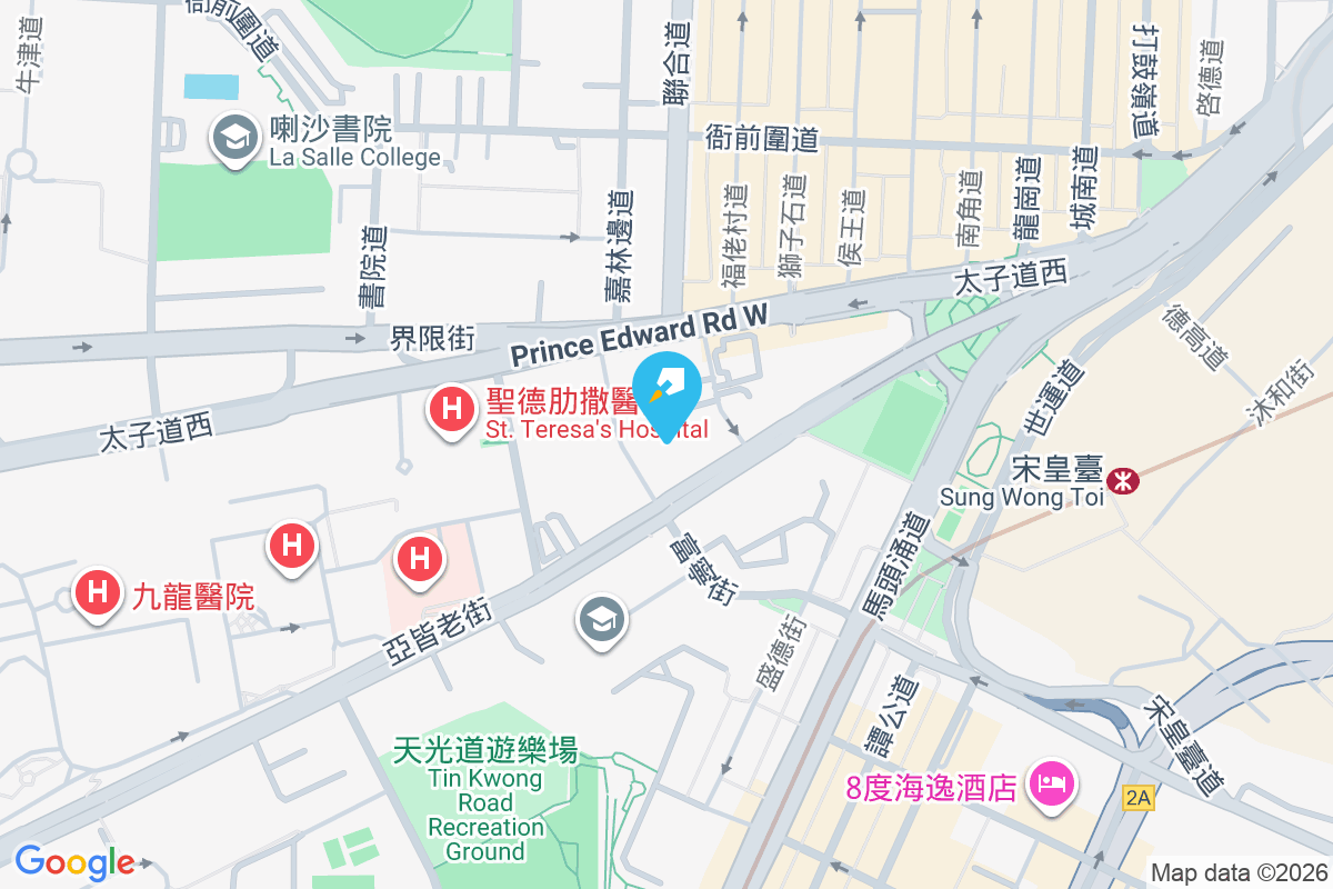 玉華大廈 科發道1A-1B號