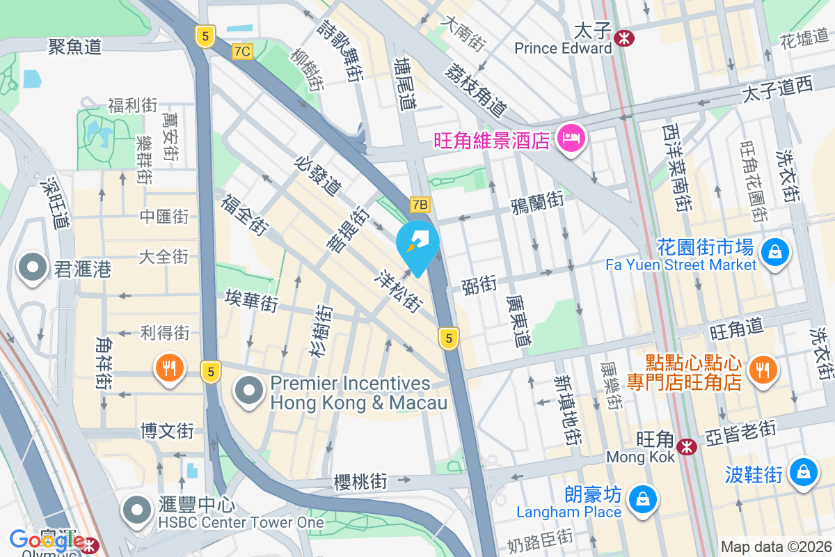 登發樓 必發道1-3號