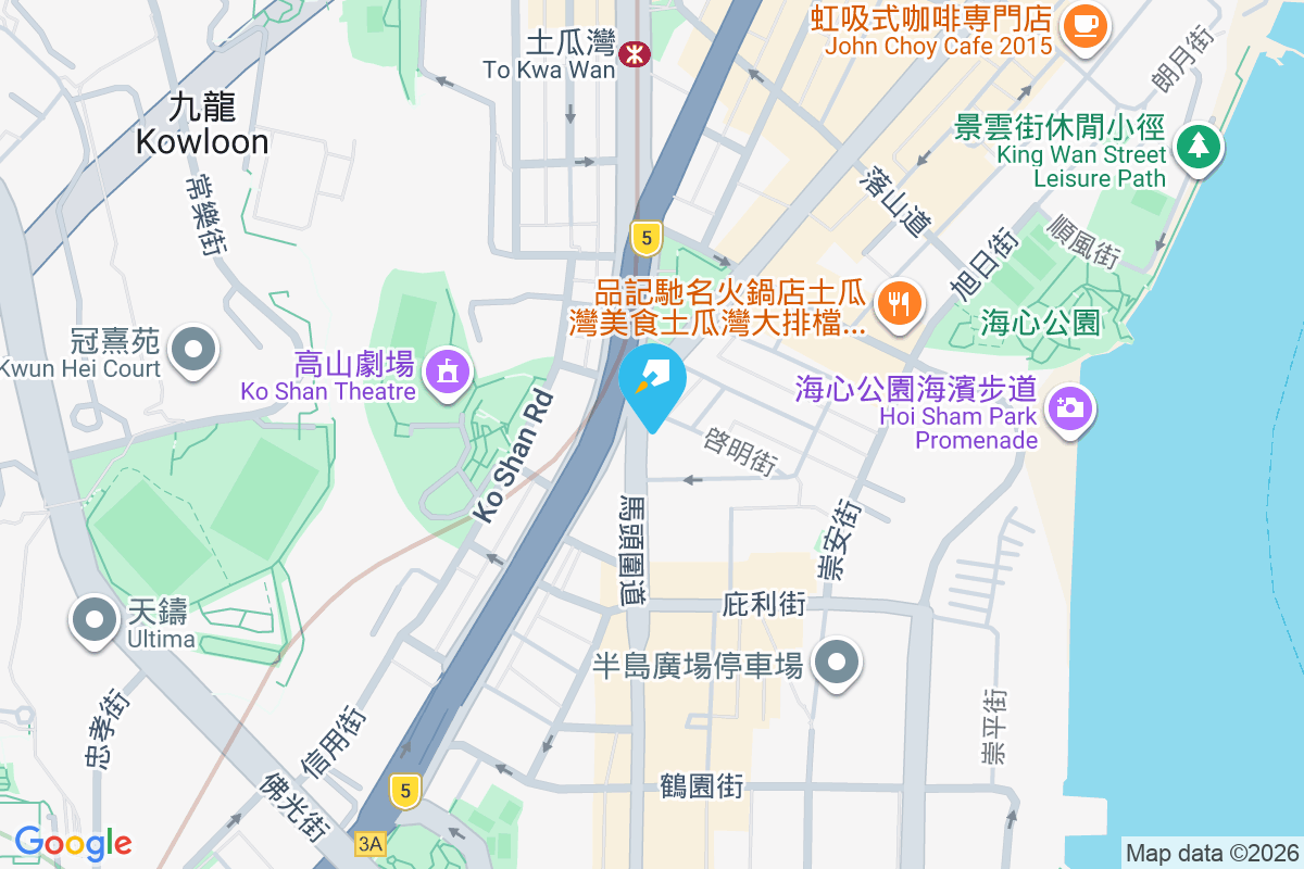 馬頭圍道125號 馬頭圍道125號