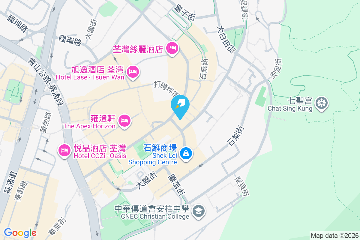 葵涌花園 和宜合道50-56號