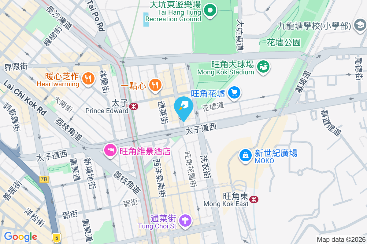 太子大樓 太子道西152A-D號