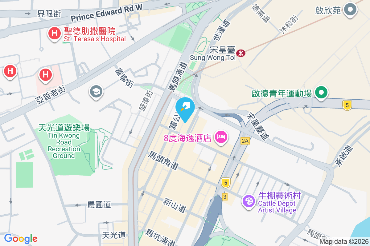 順輝大廈 北帝街147號