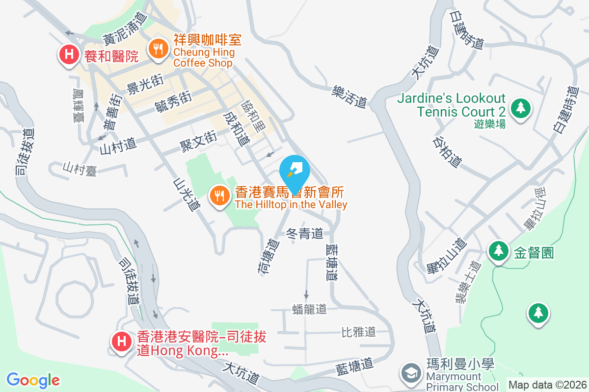 御駿居 成和道79號