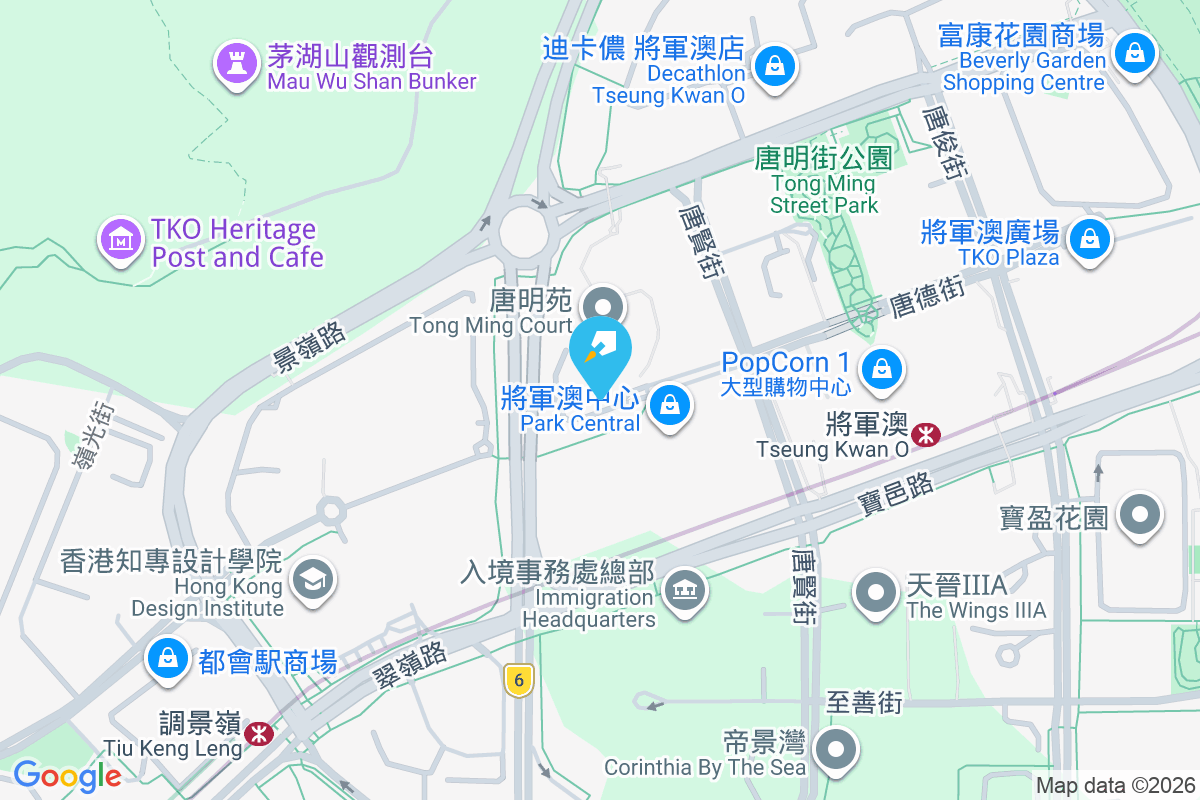 唐明苑 唐明街15號