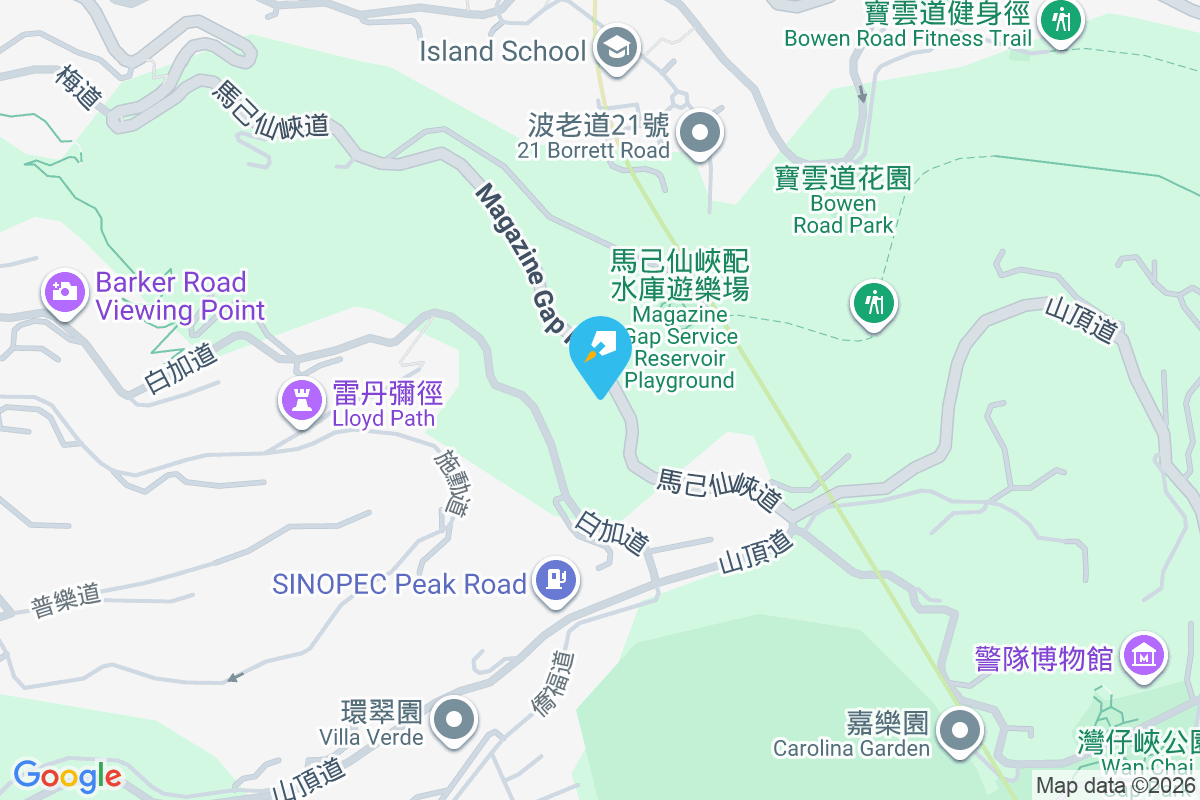 馬己仙峽道21號 馬己仙峽道21號