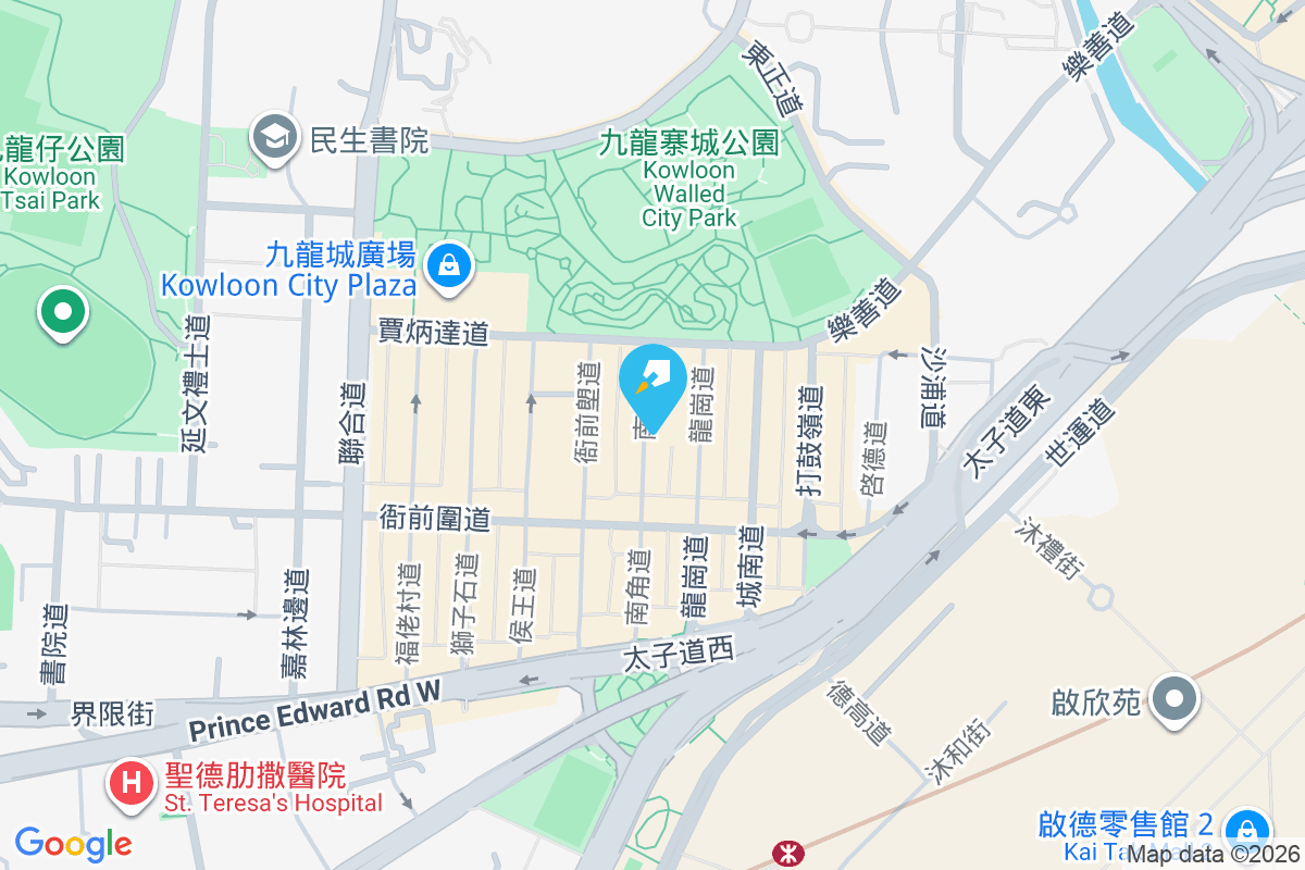 南角道48號 南角道48號