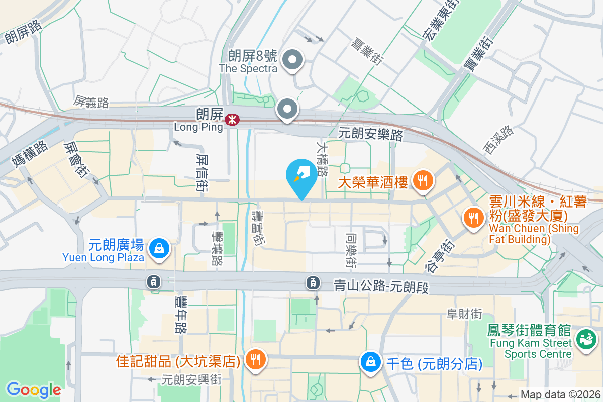 裕豐洋樓 元朗安寧路59號