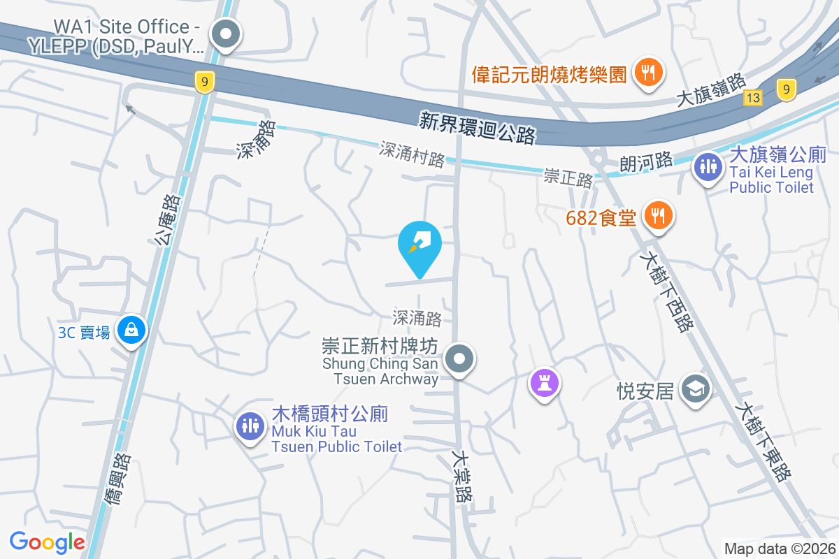 瑞霞花園 大棠路150號