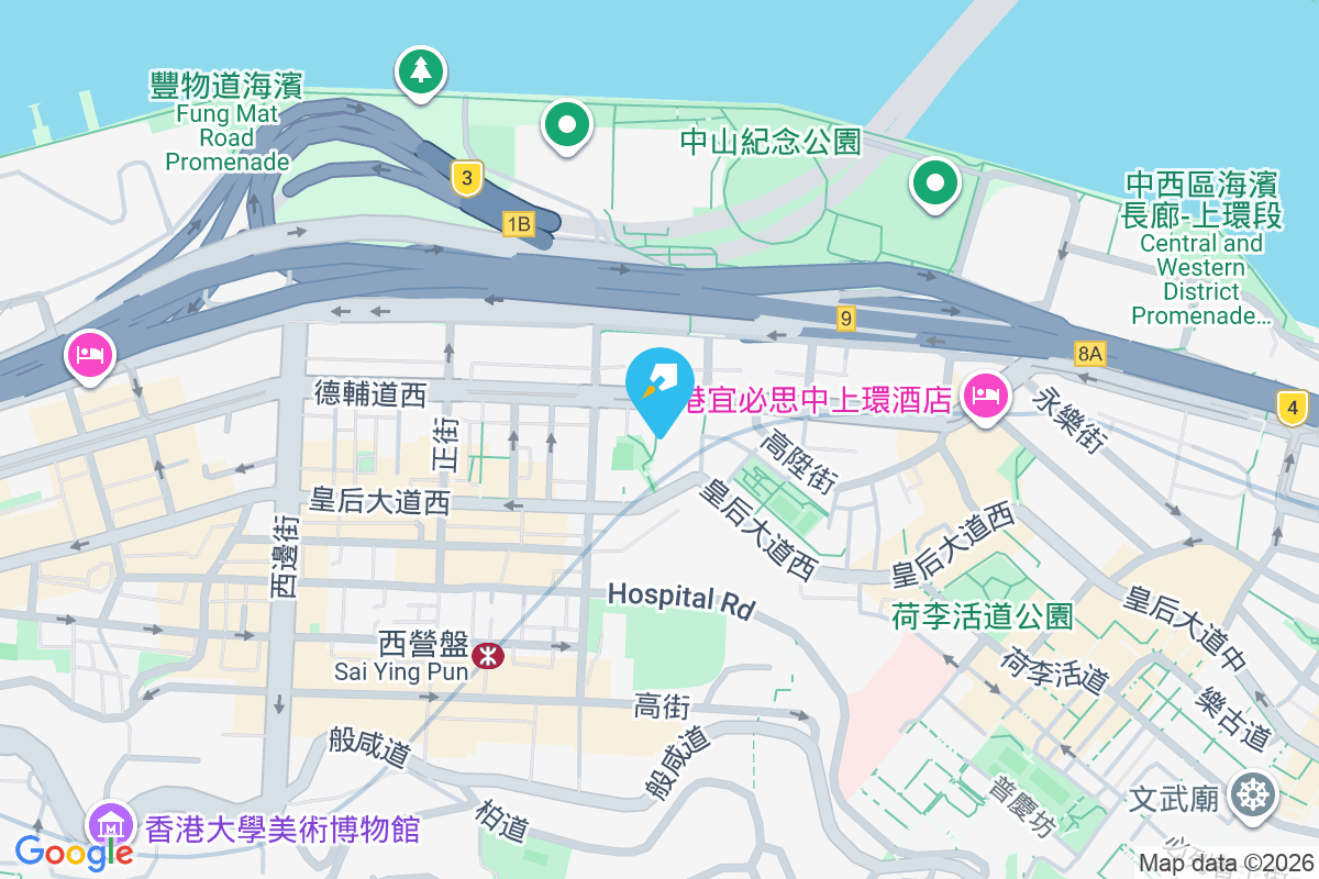 紫薇街17號 紫薇街17號