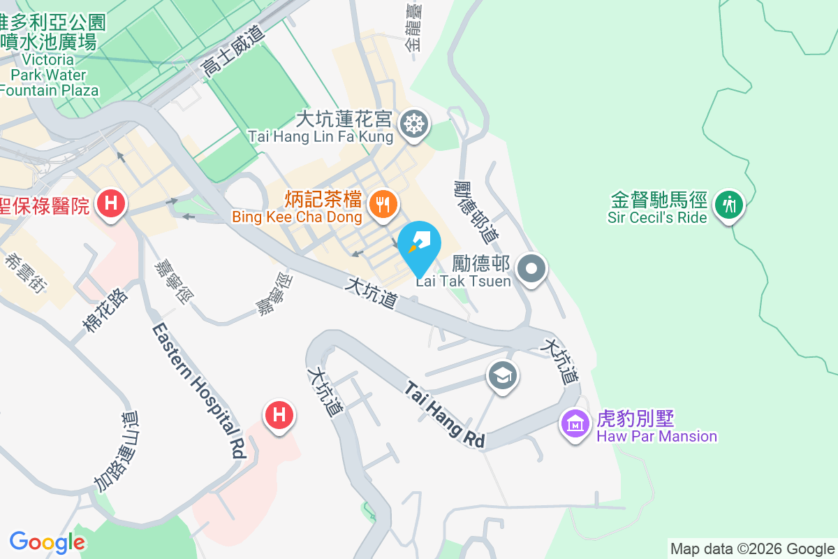 光明臺 大坑道5-7號