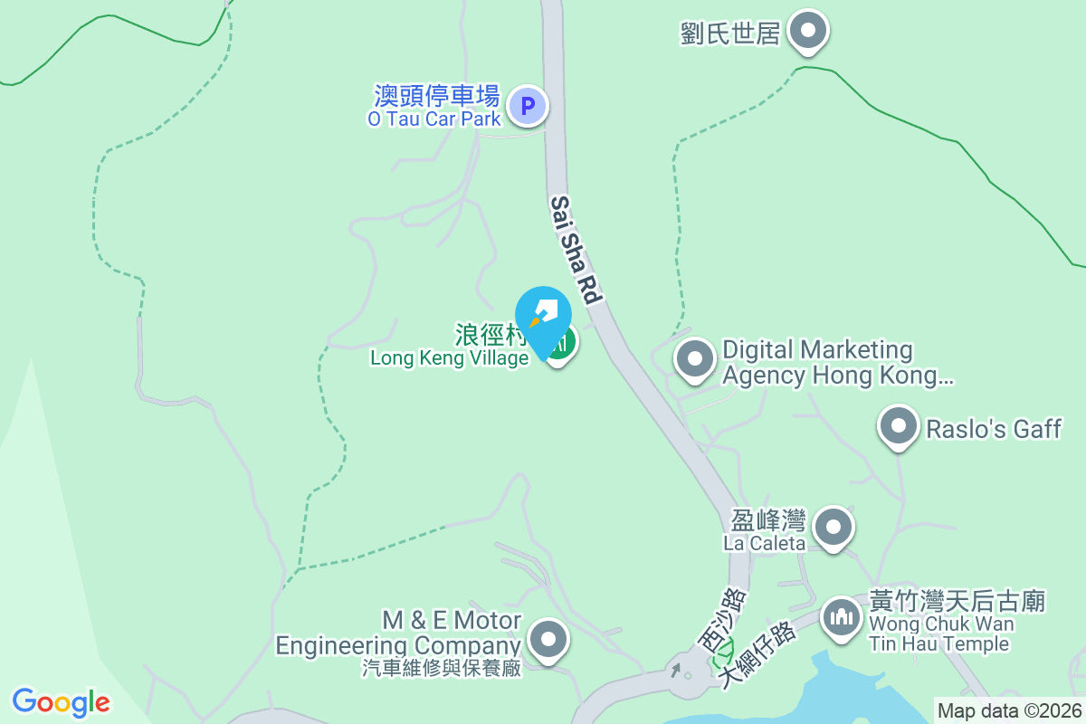 Sunny Hill Villa 浪徑2A-2C號