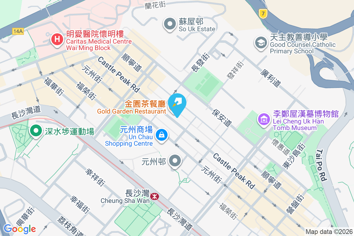 青山道304號 青山道304號