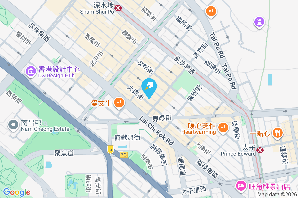 大南街184號 大南街184號