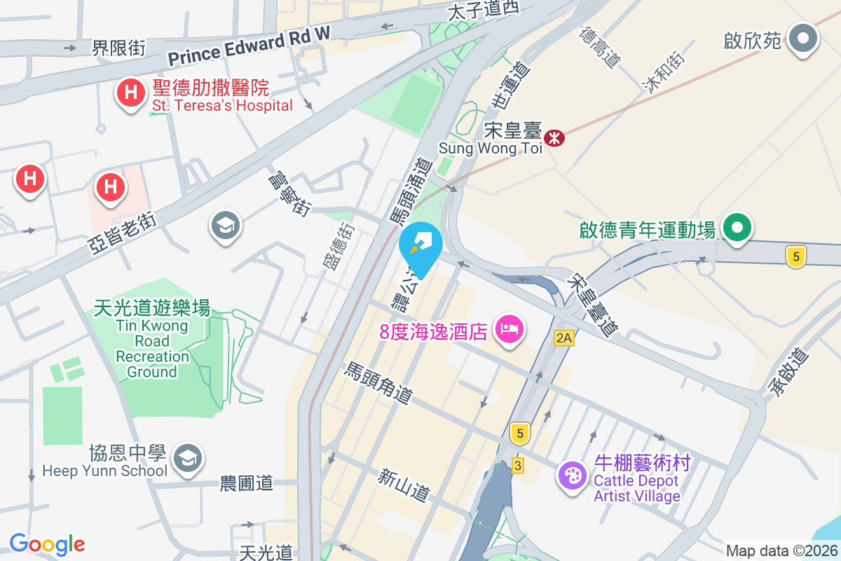 譚公道136-138號 譚公道136-138號